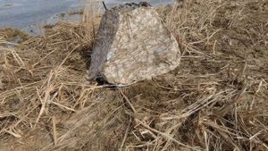 Скрадок-засидка своими руками.Обзор.