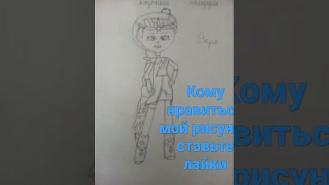 9 февраля 2022 г. смотреть онлайн