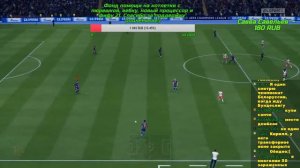 FIFA 20 КАРЬЕРА ТРЕНЕРА ЗА БАРСЕЛОНУ🔥 МЕССИ, МБАППЕ И НЕЙМАР БЬЮТСЯ ЗА ТРЕБЛ БАРСЫ В ФИФА 20😱