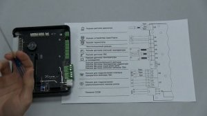 Lux-X и Solid-X. Обзорное видео на новую линейку электрокотлов c контроллером X-Line