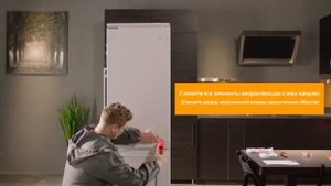 Инструкция по установке встраиваемого холодильника DEXP BIB220AMA