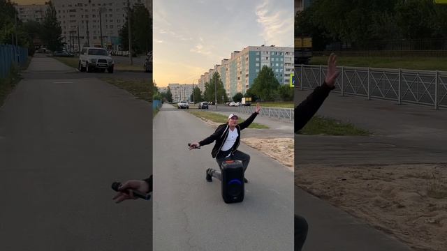 ЧЕРЕШЕНКА СОЗРЕЛА?#стаскостюшкин #чайвдвоём #смех #клипы2023