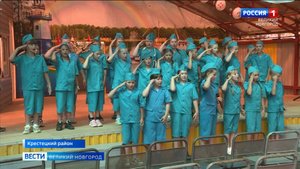 ГТРК СЛАВИЯ Детская флотилия "Парус" вторая смена 20.07.24