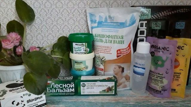 ПОКУПКИ И ПОДАРКИ КОСМЕТИКИ смотреть онлайн