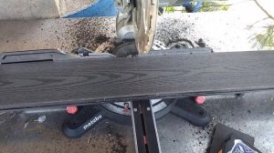 Террасная доска ДКП Decking  из Леруа