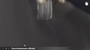 Как наносить стеклоткань