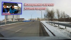 ОШИБКИ учеников на экзамене в ГАИ / Как сдать экзамен в ГАИ