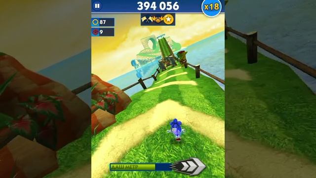 Sonic Dash! Самый быстрый ежик! Серия 121! Вот это босс! Игра Соник Даш смотреть онлайн