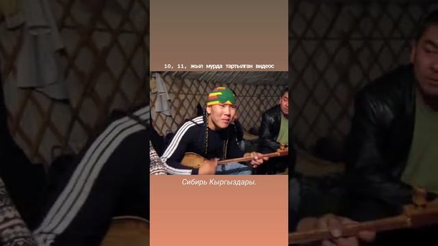 Алтай Республикасы | Республика Алтай