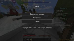 НЕУЖЕЛИ???Я ВЕРНУЛСЯ???BEDROCK МАЙНКРАФТ НА CRISTALIX!