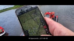 Поход на Чусовское озеро (Light version)