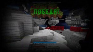 КАК ИГРАТЬ В SKYWARS??? | VIMEWORLD | FRORKAT | КАК ИГРАТЬ В СКАЙВАРС