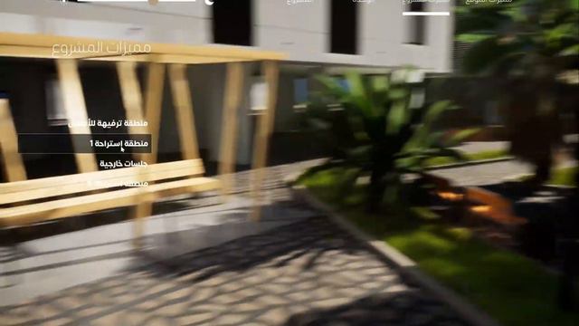 Real Estate Configurator: Unreal Engine 5 3D Tour of Commercial Building & Apartments! смотреть онлайн