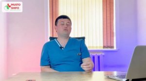 Оёк ва кулларни музлаши, Синдром Рейно