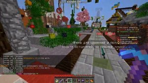 КАК ПОЛУЧИТЬ АДМИНКУ НА СЕРВЕРЕ FOXMINE.RU