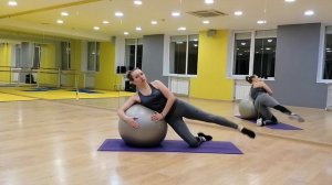 Pilates with ball // Пилатес с большим мячом