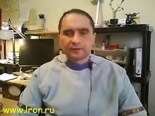 Одитинг Духовного Клирования и Просветление