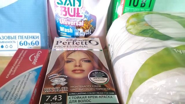 Покупки из Фикс прайс апрель 2022 смотреть онлайн