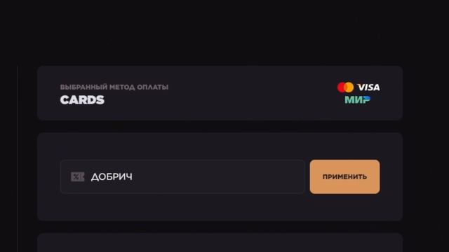 ПРОМОКОД НА БЕСПЛАТНЫЙ КЕЙС GGSTANDOFF | ПРОМОКОДЫ ГГСТАНДОФФ БАРАБАН БОНУСОВ | ПРОВЕРКА