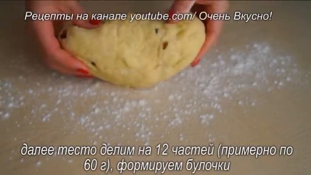 Вам они понравятся! ТВОРОЖНЫЕ БУЛОЧКИ - Мягкие и Воздушные. БЕЗ ДРОЖЖЕЙ!
