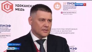 Компания Удоканская медь заботится о забайкальском СЕВЕРЕ