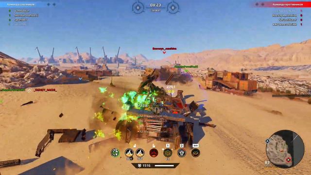 Crossout/КВ/VEG4/ Что-то пошло не так:) смотреть онлайн