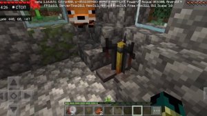 Как приручить лису!?