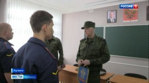 Открытие академии СК в Луганске