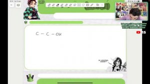 ВСЯ ХИМИЯ 10 КЛАСС Номенклатура IUPAC / Систематическая / ИУПАК / ИЮПАК WannaBeTeacher Усенов Улан