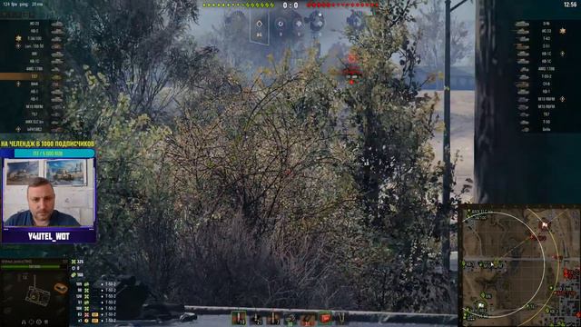 ВЗВОД СО ЗРИТЕЛЯМИ✦СКОРО ЧЕЛЕНДЖ НА 1000 ПОДПИСЧИКОВ✦ ЗАБЕРИ ПОДАРКИ ОТ WG смотреть онлайн