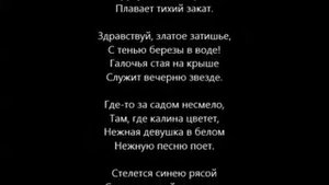 Вот оно, глупое счастье