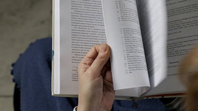 "Неожиданная правда о животных". Рекомендация Варвары Мироновой.