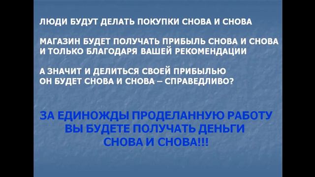 Онлайн консультация