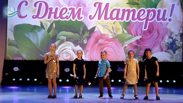 Дом культуры г.Анива поздравляет всех мам с праздником! смотреть онлайн