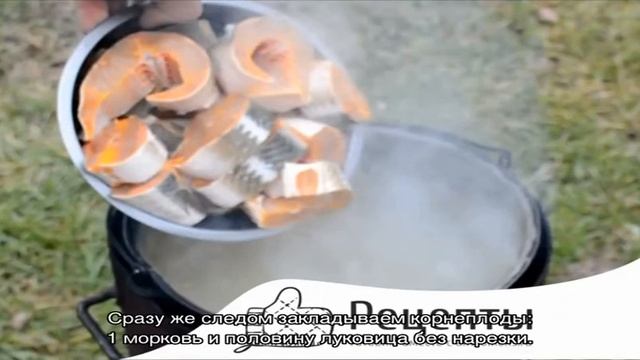 Уха из стерляди: рецепт, максимально приближенный к классическому варианту