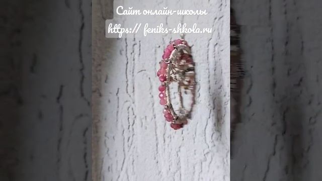 Ювелирное Дерево Жизни - подвеска из натуральных камней #ювелирныеукрашения #деревожизни