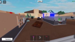 Нашел Halloween дерево в игре  Ламбер Тайкун