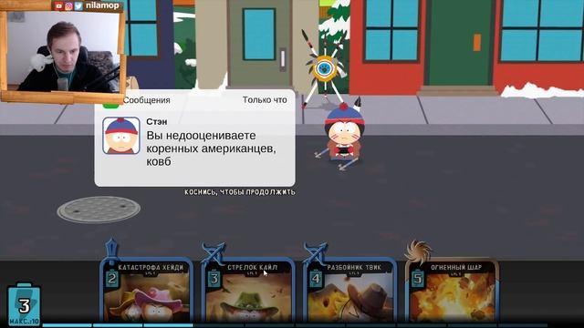 №1038: ПОБЕДИЛ РОДИТЕЛЙ СТЕНА - South Park Phone Destroyer #2 смотреть онлайн