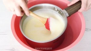 Торт *Киевский* ? Моя интерпретация рецепта