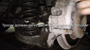 Ручник, клинит колесо фокус 3 ford focus 3