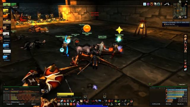 World of Warcraft: Classic - UBRS смотреть онлайн