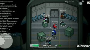 амонгас абыыыыыыыыыыыыычныыыыыыыыыыыыый