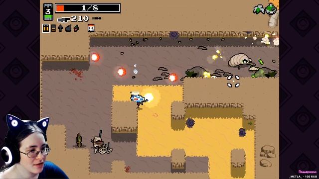 ЯДЕРНЫЙ ТРОН! КРУТАЯ ИГРА | Nuclear Throne #1 смотреть онлайн