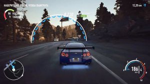 NFS Playback (Skyline GTr - Как у Гордея)