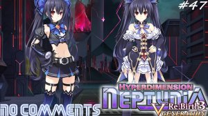 (PC) Hyperdimension Neptunia Re;Birth 3: V Generation Прохождение - Часть 47