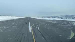 Вылет из Южно-Сахалинска