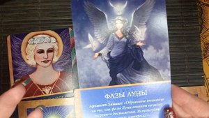 Что хочет сказать ушедший в мир иной?