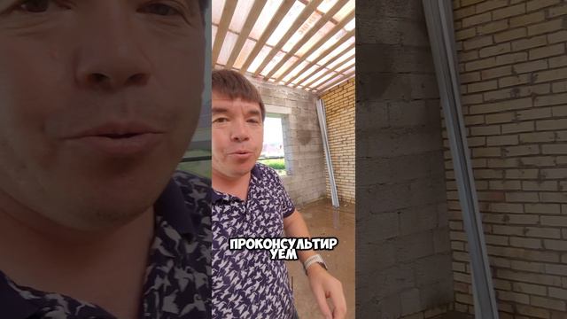 замер кухни Туймазы октябрьский