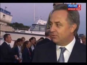 Международный юношеский кубок по парусному спорту в Сочи