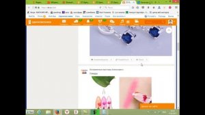 Как заработать на алиэкспресс? Заработок на алиэкспресс.